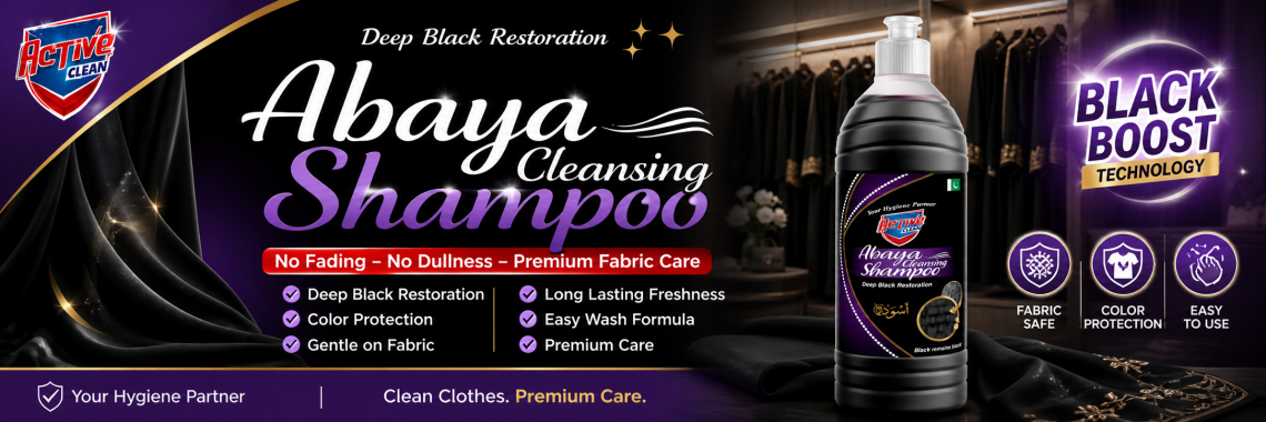 Abaya Shampoo (1000ml)