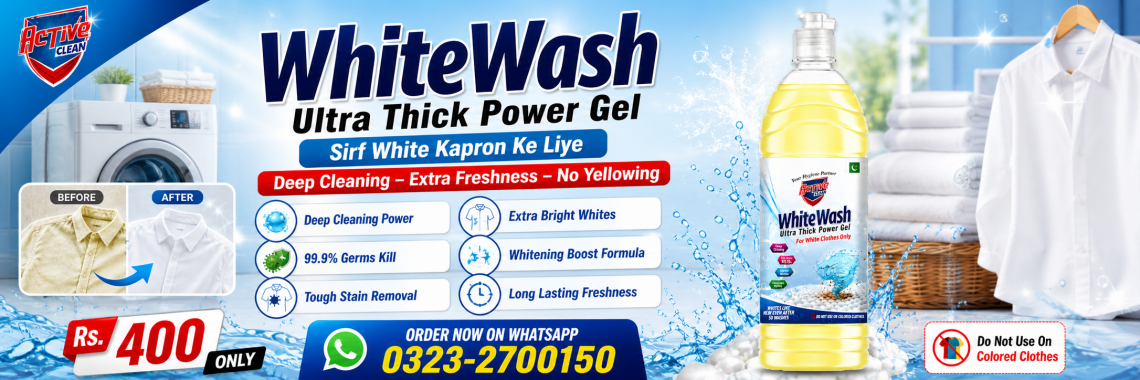 White Wash 1000ml