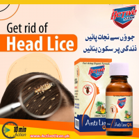 Anti Lice Oil (20ml)