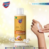 Almond Moisturizing Lotion (200ml Bottle)