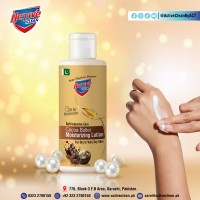 Cocoa Butter Moisturizing Lotion (200ml Bottle)