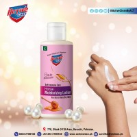 Honey Lotion Moisturizing (200ml Bottle)
