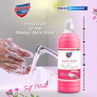 Hand Wash Soft Petals (1000ml)