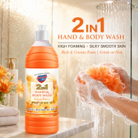 2 in 1 Hand & Body Wash – Intense Desire 1000ml