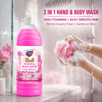 2 in 1 Hand & Body Wash – Intense Summer 1000ml