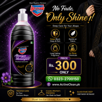 Abaya Shampoo (1000ml)