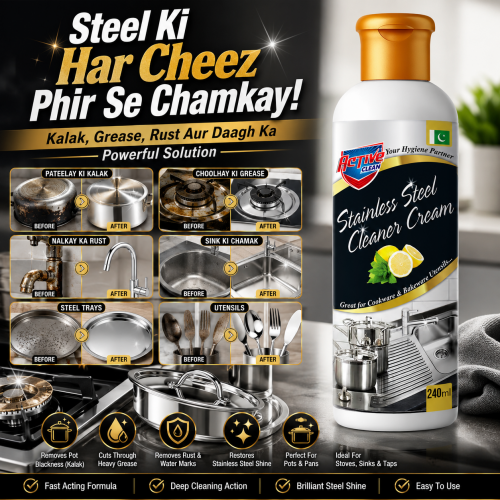Stainless Steel Cleaner Cream (240ml)