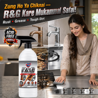 R&G Rust & Grease Remover Spray– Acid-Free Multi-Surface Cleaner 500ml