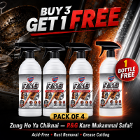 R&G Rust & Grease Remover Spray Pack of 4 – Buy 3 Get 1 Free