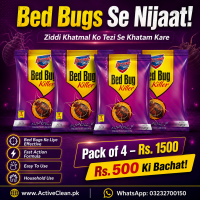 Bed Bug Killer Granule (12gm) Pack Of 4
