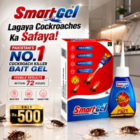 SmartGel Cockroach Killer Bait Gel (20gm)